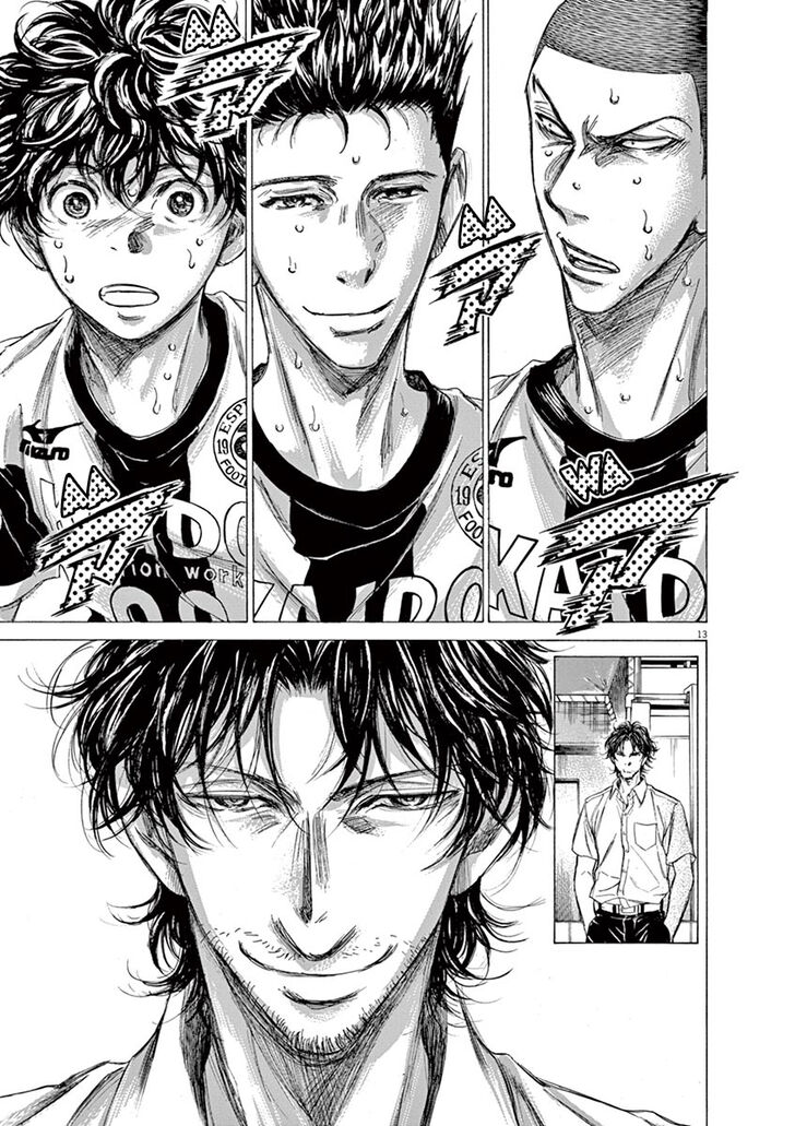 Ao Ashi, Chapter 136 image 14